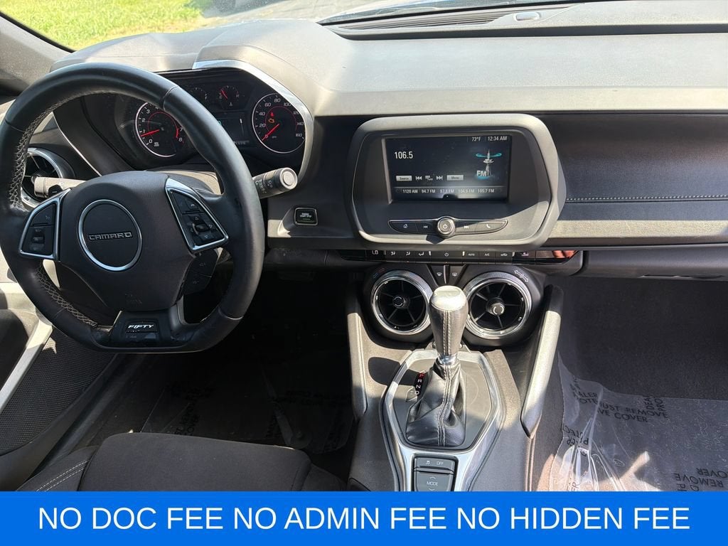 2017 Chevrolet Camaro 1LT