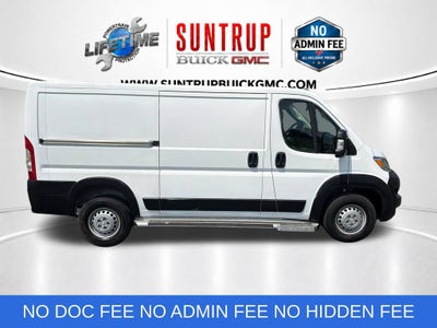 2025 RAM ProMaster Cargo Van Tradesman