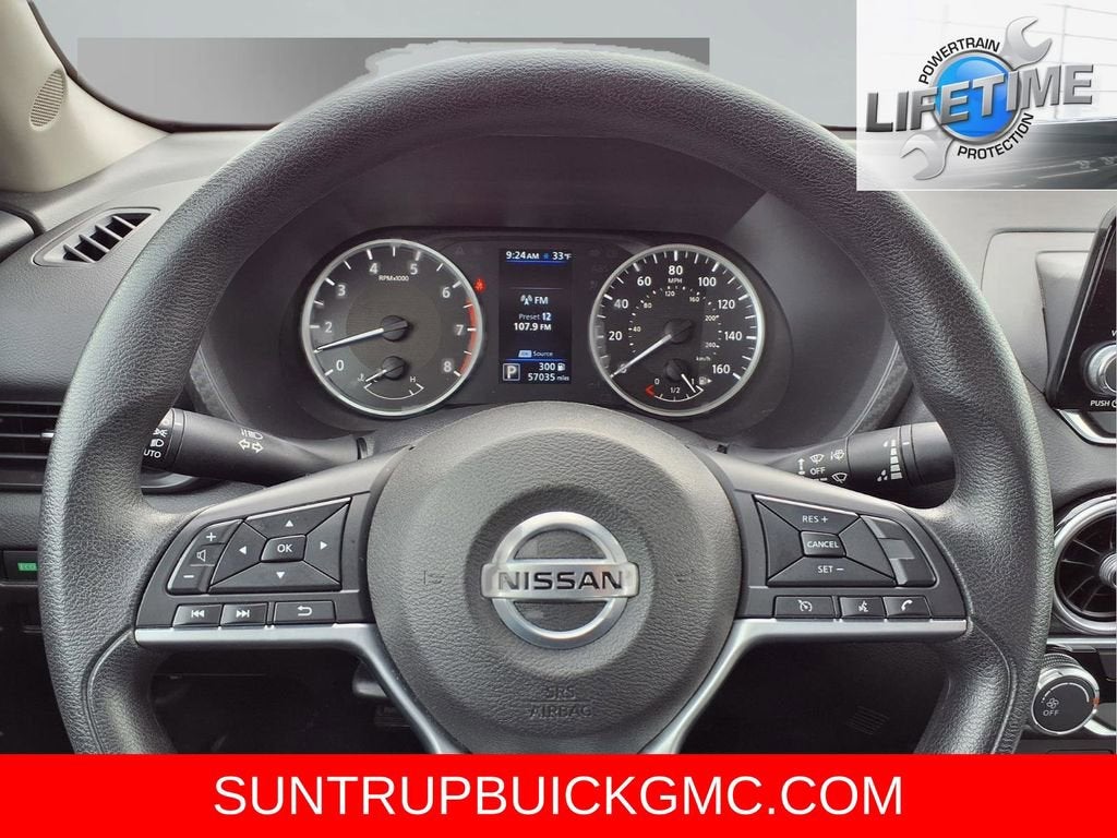 2023 Nissan Sentra S