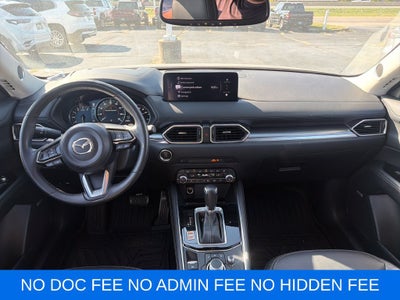 2025 Mazda Mazda CX-5 2.5 S Premium Plus Package