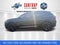 2024 Buick Envision Sport Touring