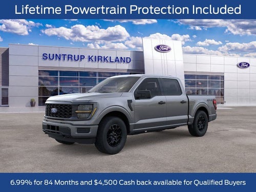 2026 Ford F-150 STX