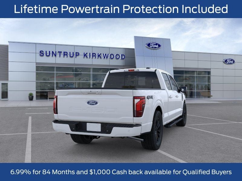 2026 Ford F-150 Lariat