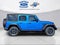 2023 Jeep Wrangler Base 4xe