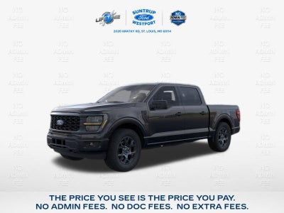 2026 Ford F-150 STX