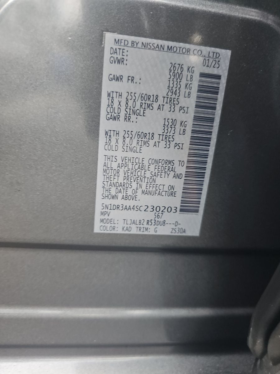 2025 Nissan Pathfinder S