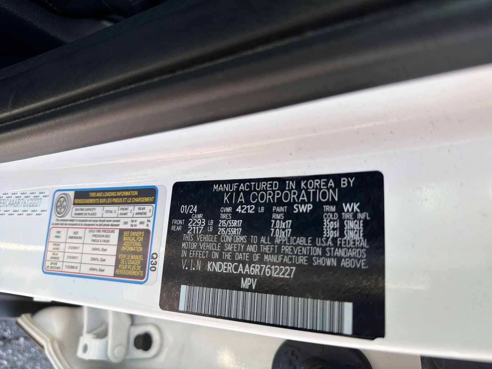 2024 Kia Seltos EX AWD